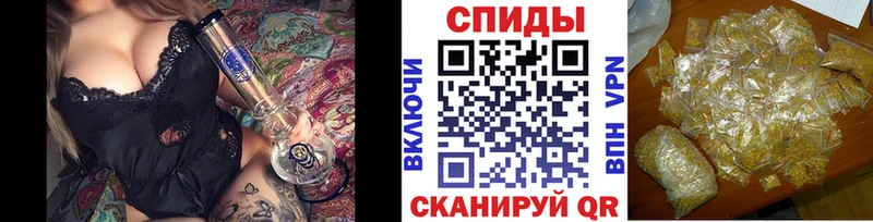 Бутират оксана  Ярцево 