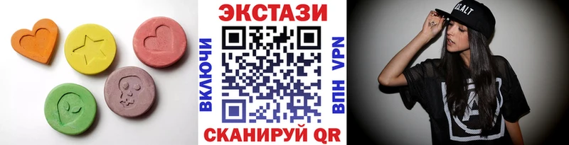 hydra ONION  Ярцево  ЭКСТАЗИ Дубай 