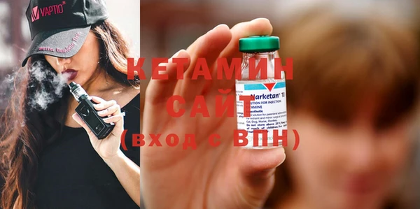 соль курить ск Аркадак