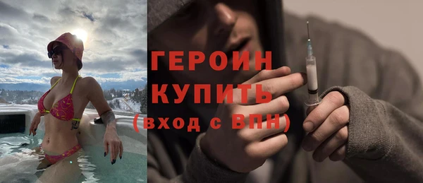 соль курить ск Аркадак
