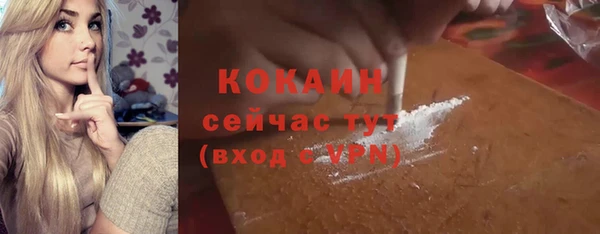 соль курить ск Аркадак