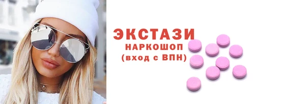 соль курить ск Аркадак
