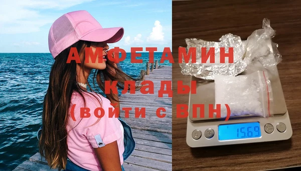 соль курить ск Аркадак