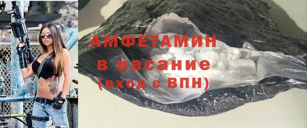 гашишное масло Арсеньев