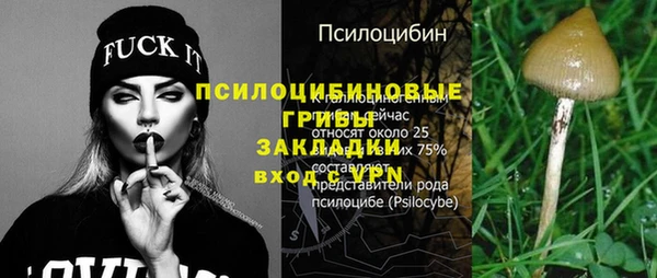 гашиш Алексин