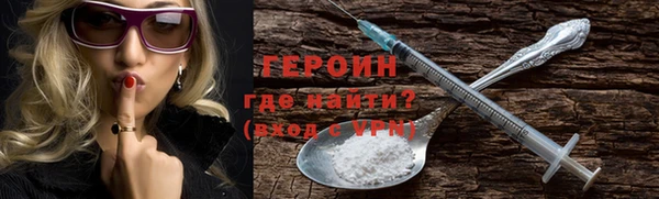 соль курить ск Аркадак