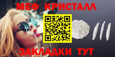 хмурый Рыбинск