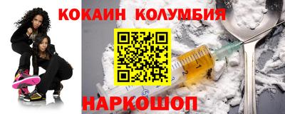 экстази Свободный