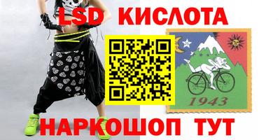 кристаллы Рязань
