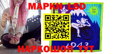 хмурый Рыбинск