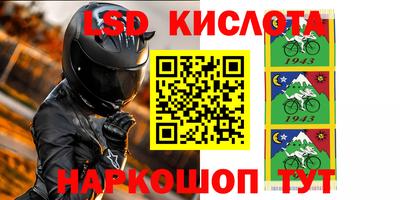 хмурый Рыбинск