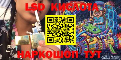 бошки Рузаевка