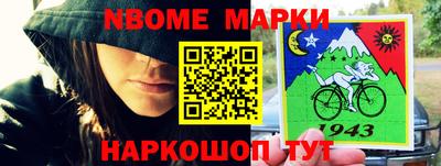 экстази Свободный