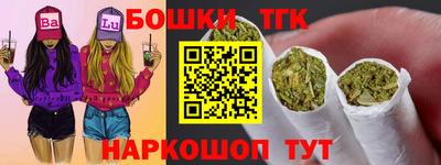 хмурый Рыбинск