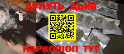 бошки Рузаевка