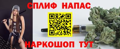 кристаллы Рязань