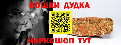 кристаллы Рязань