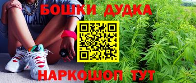 хмурый Рыбинск