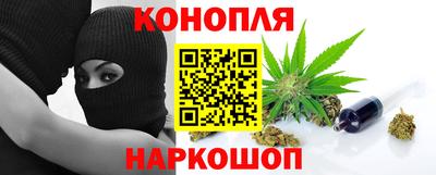 бошки Рузаевка