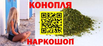 ПСИЛОЦИБИНОВЫЕ ГРИБЫ Северобайкальск