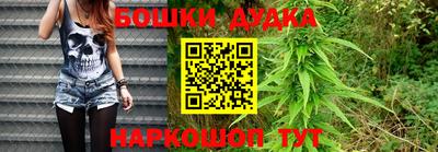 кристаллы Рязань