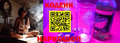 бошки Рузаевка