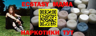 хмурый Рыбинск