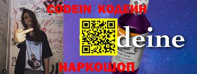 кристаллы Рязань