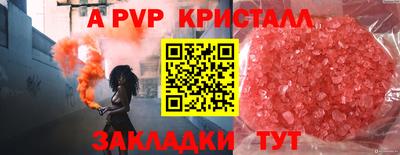 хмурый Рыбинск