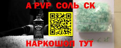 хмурый Рыбинск