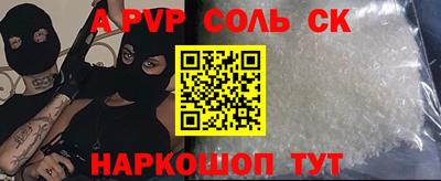 экстази Свободный