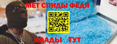 хмурый Рыбинск