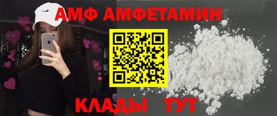 мдма Севастополь