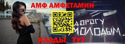 бошки Рузаевка