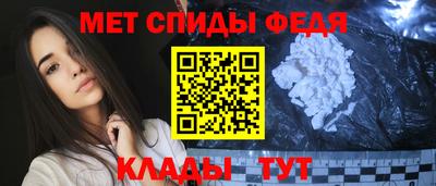 хмурый Рыбинск