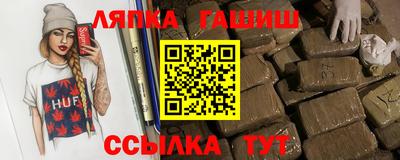 кристаллы Рязань