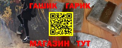 хмурый Рыбинск