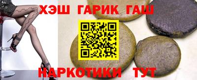 кристаллы Рязань