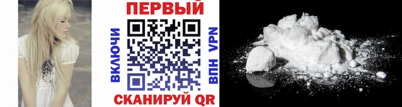 купить  сайты  Ярцево  блэк спрут сайт  МЕТАМФЕТАМИН кристалл 